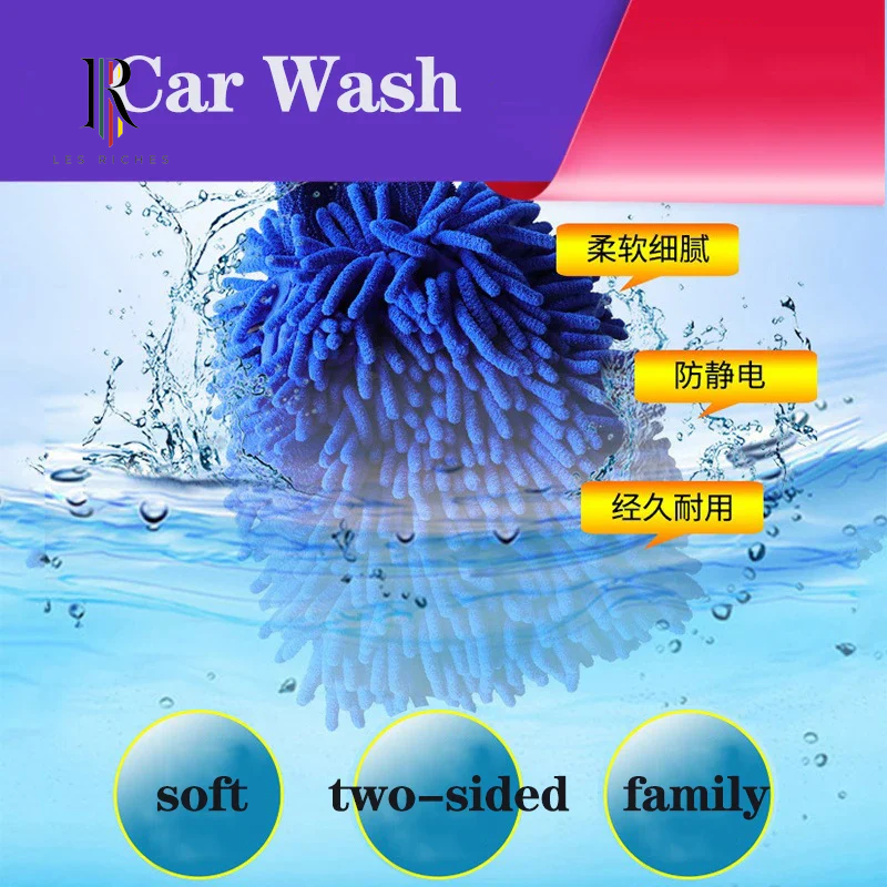 Car Wash Gloves Chenille Glove Plush Rags Thickened Double-Sided Car Supplies Cleaning Tools Auto Acessories Car Detailing